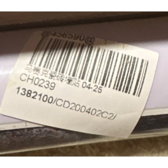 2 Pack Vanco-Up Mosaic Tile Stickers 4 x 4" 19Pcs PVC Waterproof Peel & Stick - Picture 5 of 5